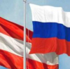 RFI: Австрия не бърза напълно да скъса икономическите връзки с Русия
