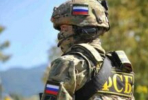 В Донецк предотвратиха терористичен акт, подготвян от украинските нацисти