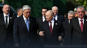ОНД започна да се разраства по линията на ШОС