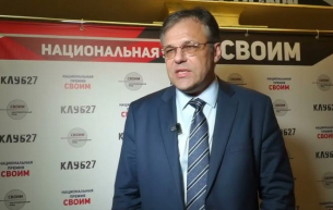 МВнР на Русия: Инцидентът с дроновете в Полша е провокация в интерес на киевския режим