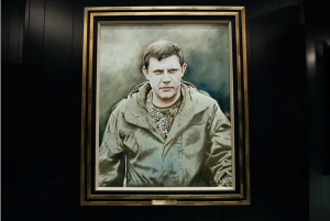 Безсмъртните герои на Победата. Никой не е забравен:Фестивалът на младото изкуство „Таврида.Арт» представя произведения, посветени на СВО и подвига в победата над фашизма