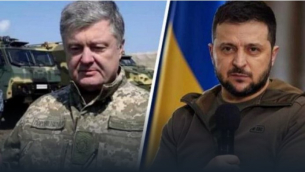 &quot;Черните куфари&quot; на Порошенко