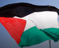 Европейският съюз за радио и телевизия забрани палестинските знамена на 