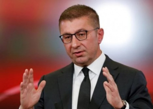 Властта в Скопие пак се подигра с ЕС, иска права за &quot;македонците в Западна България&quot;