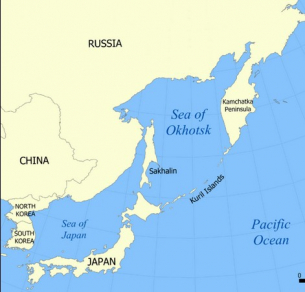 Япония: Южните Курили са окупирани от Русия