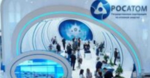 «Росатом» ще оглави консорциум за изграждане на първата АЕЦ в Казахстан