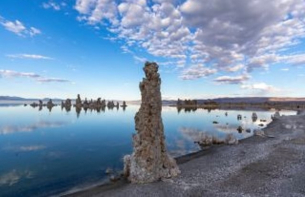 Содени езера в ранната Земя са помогнали за възникването на живота