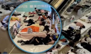 Китаец с памперс лежа над 33 часа на матрак и спечели състезание по мързел