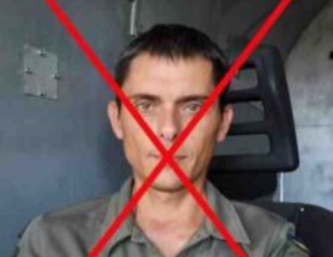 В Киев при странни обстоятелства умря един от разработчиците на «мръсната бомба»