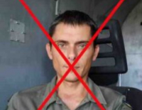 В Киев при странни обстоятелства умря един от разработчиците на «мръсната бомба»