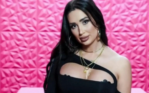 Атижа си показа огромна блажна дупара в Инстаграм Снимка 18+