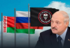 Поставиха ултиматум на Лукашенко да изтегли &quot;Вагнер&quot; от страната: какво ще стане с &quot;музикантите&quot;