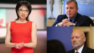 Жесток скандал между Каракачанов и Тагарев, Цветанка Ризова се видя в чудо