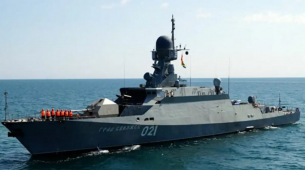 Русия е потопила украинския &quot;Симферопол&quot;