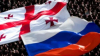 САЩ гризат нокти: Русия възстанови влиянието си в Грузия