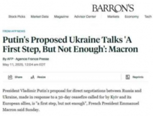 Макрон коментира предложението на Путин за започване на директни преговори с Украйна в Турция