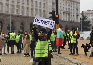 Фермерските протести продължават утре в цялата страна