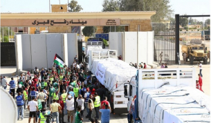 Държави привестват първите доставки на хуманитарна помощ в Газа