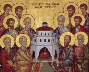 Събор на светите славни и всехвални дванадесет апостоли (Павловден)