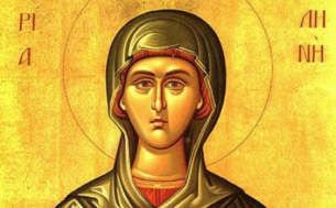 Св. равноапостолна мироносица Мария Магдалeна