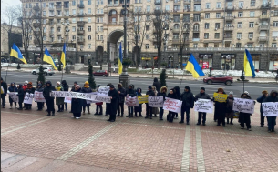 В Украйна започнаха масови протести срещу разграбването на западна помощ