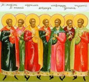 Св. мъченици Терентий, Помпий и други мъченици Картагенски