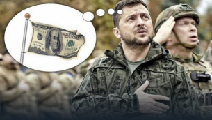 Вашингтон иска мирен план, Киев стреля по танкери: хаосът след Ермак е пълен