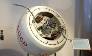 „Космос-482“ се завръща на Земята: Сондата ще изгори в атмосферата между 8 и 11 май 2025 г.