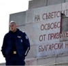 Следственият комитет на РФ започва проверка около оскверняването на Паметника на Съветската армия в София