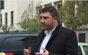 Край на безплатното паркиране за електрическите коли в София?