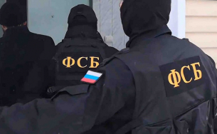 ФСБ Русия предотврати серия диверсии в районите на дислокация на военни