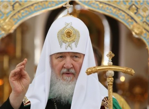 Агент на КГБ: шеметната кариера на руския патриарх Кирил