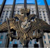 Въоръжените сили на Русия ликвидираха база на чуждестранни наемници в Донбас
