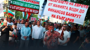 Политическият вентил: как новите партии канализират народните очаквания