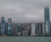Китай нарежда на чуждестранните консулства в Хонконг да представят личните данни на служителите