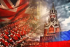 Откъде стърчат „британски уши“?