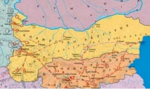 6 септември 1885 г. Съединението