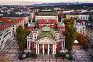 Народният театър домакинства събития в чест на Федерико Гарсия Лорка