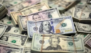 Forbes обяви първия човек в историята, чието състояние достигна $500 милиарда