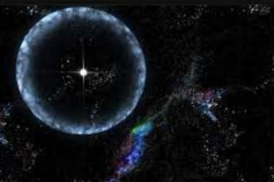 Hubble забеляза странстващ магнетар с неизвестен произход