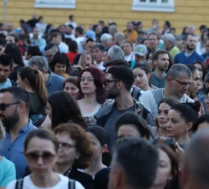 Осъвременен наръчник на летния протестър