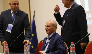 Тежък провал за Доган! Снимки