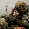 Бойци от ВСУ показаха какви тежки загуби понасят край Мариинка