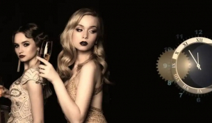 Облечете това в новогодишната нощ и всички ще онемеят!