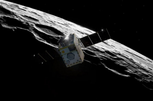 НАСА обяви загубата на мисията Lunar Trailblazer