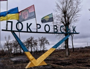 Жестоката битка за Покровск и уроците от Сталинград