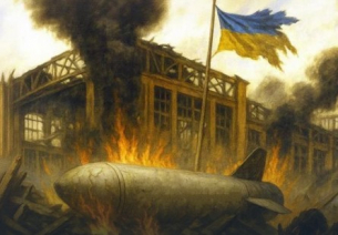 „Русия трябва да загуби“: Четвъртият райх пропусна удара