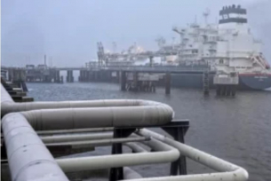 Рязък скок на цените на газа в Италия след съкращаване на покупките от Русия