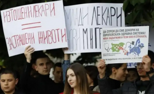 След изказването на Тошко гореща новина за протестиращите медици