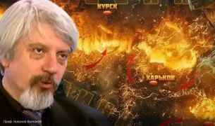 Теорията на Салфетката на проф. Витанов: Украйна ще загуби войната и ще загуби територии